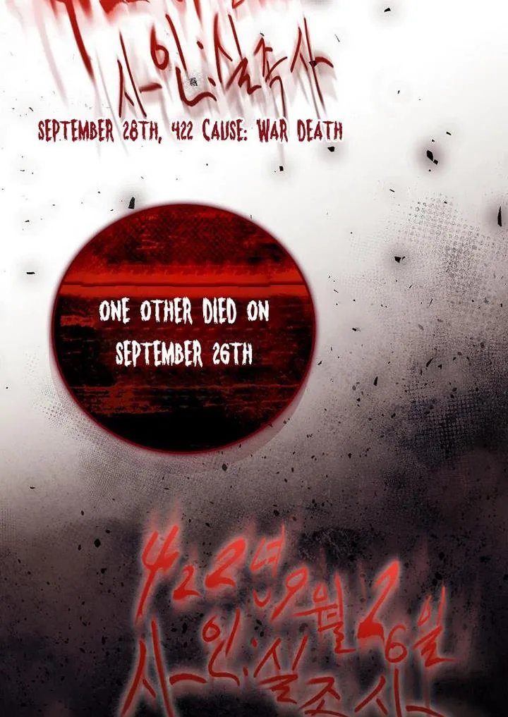 I Can See Your Death Chapter 12 page 72