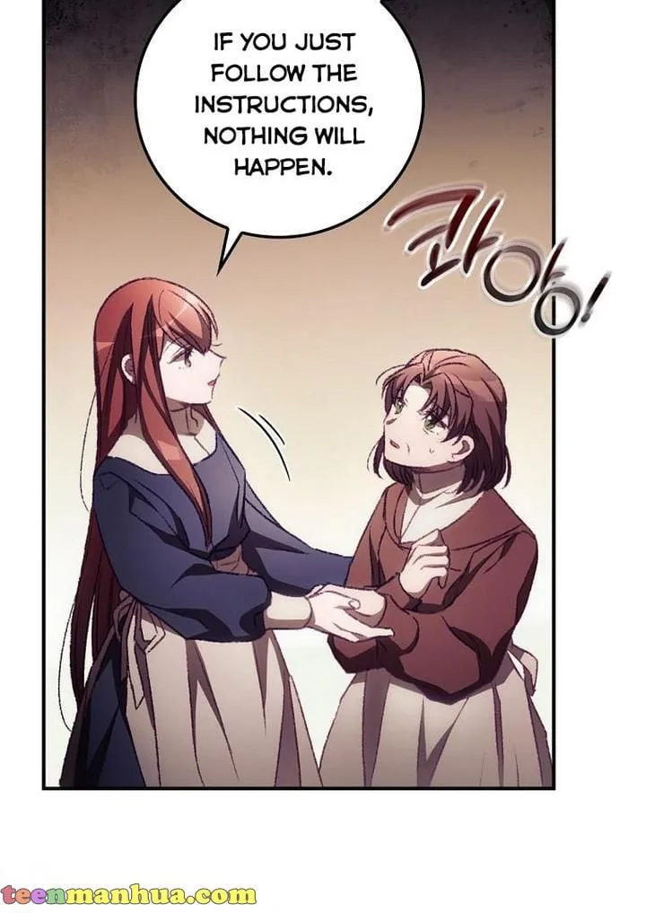 I Can See Your Death Chapter 12 page 12