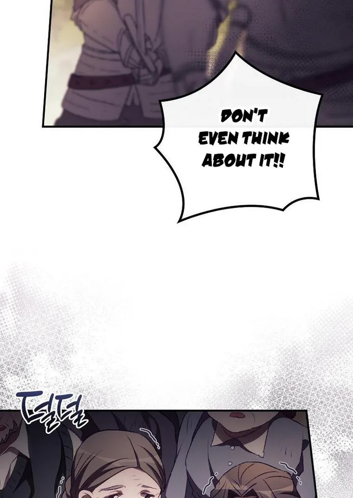 I Can See Your Death Chapter 12 page 18