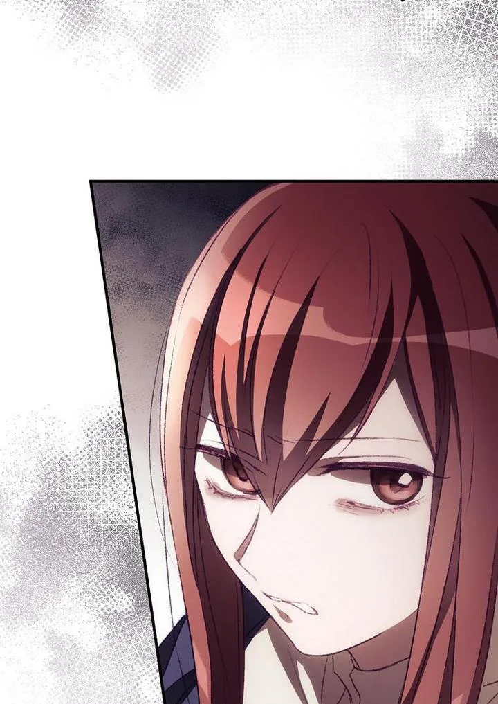 I Can See Your Death Chapter 12 page 20