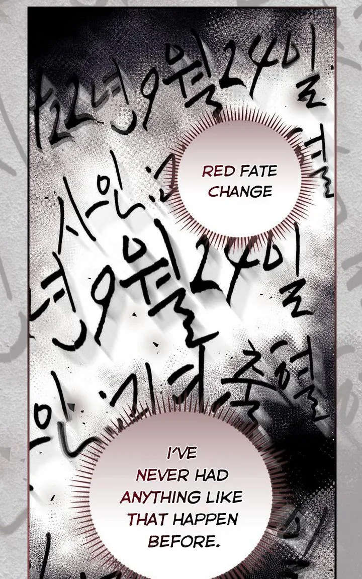 I Can See Your Death Chapter 13 page 7