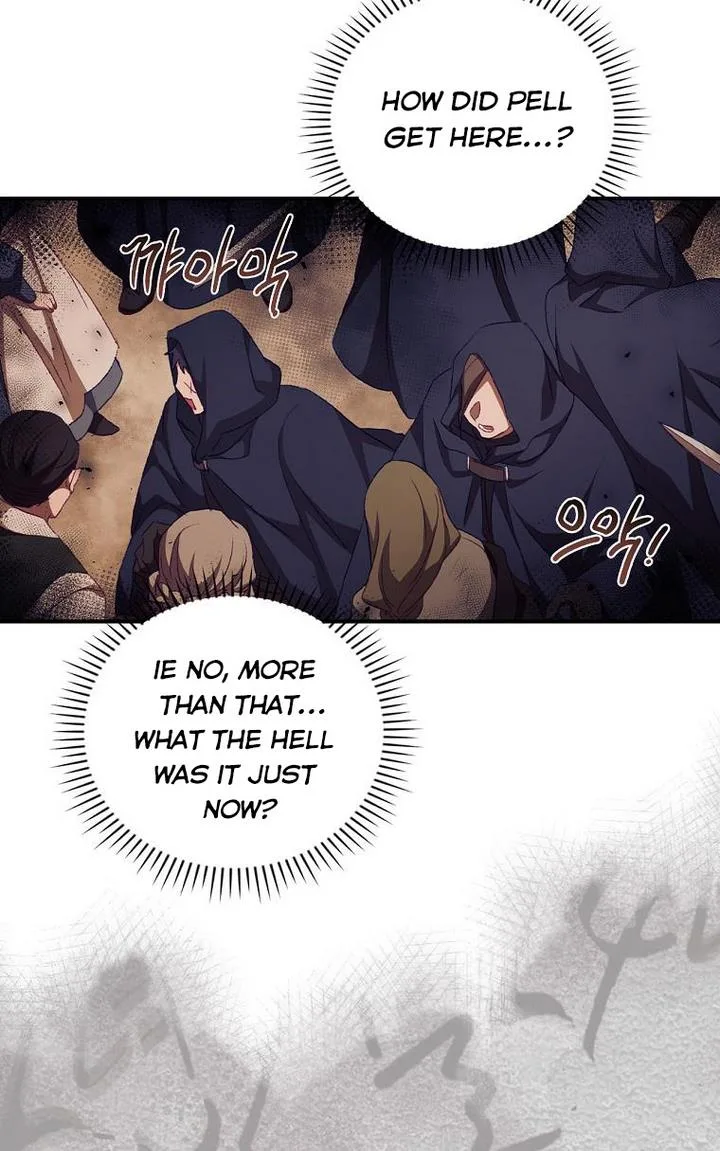 I Can See Your Death Chapter 13 page 6