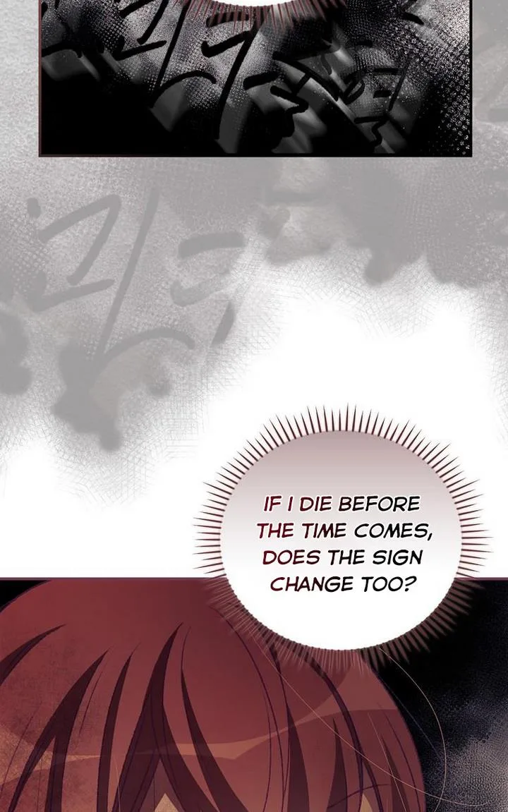 I Can See Your Death Chapter 13 page 8