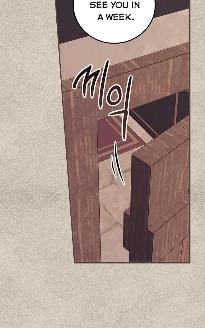 I Can See Your Death Chapter 13 page 48