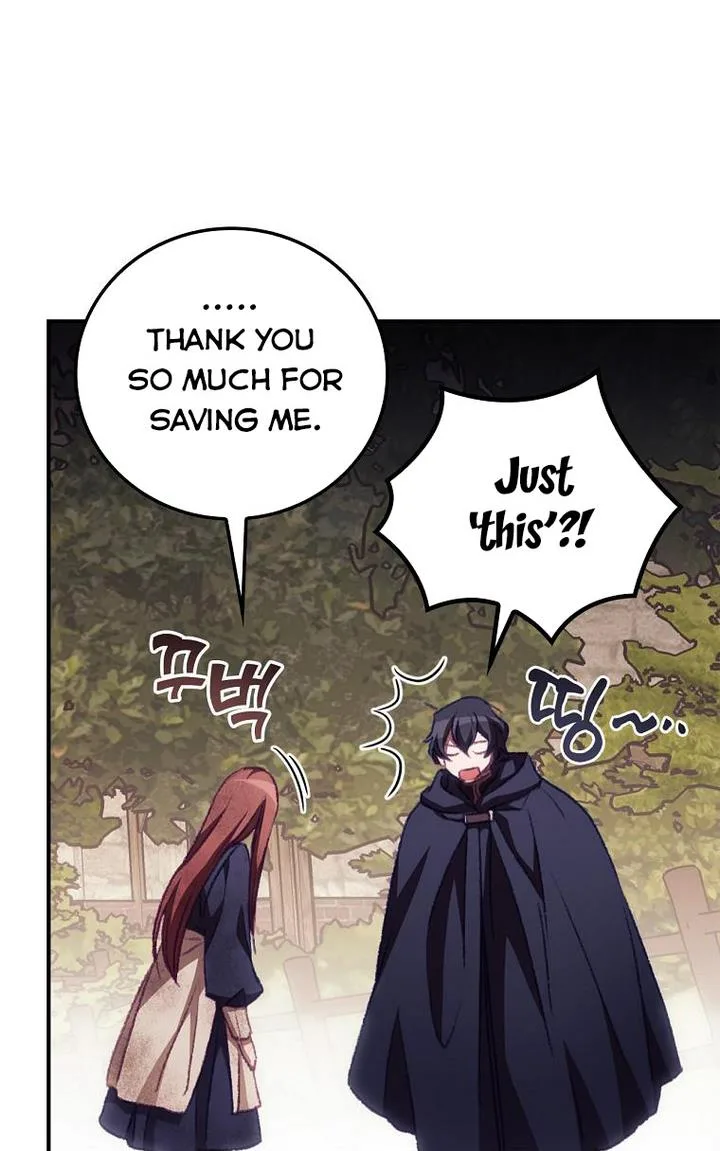 I Can See Your Death Chapter 13 page 23