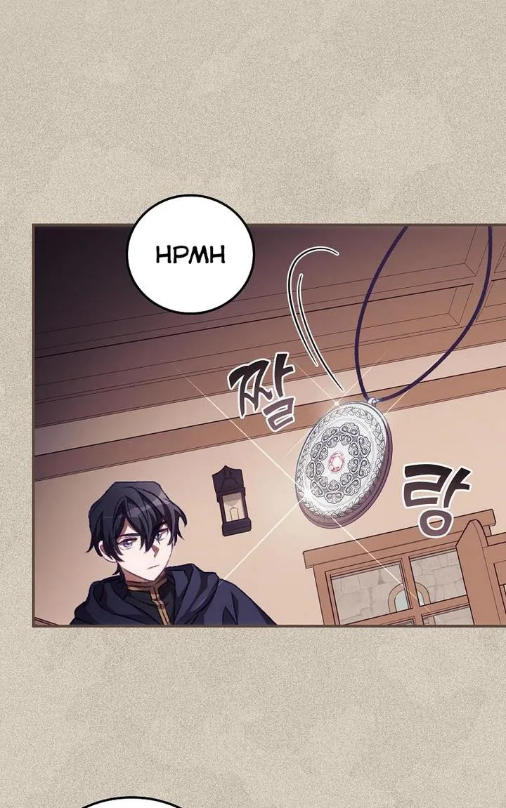 I Can See Your Death Chapter 13 page 44