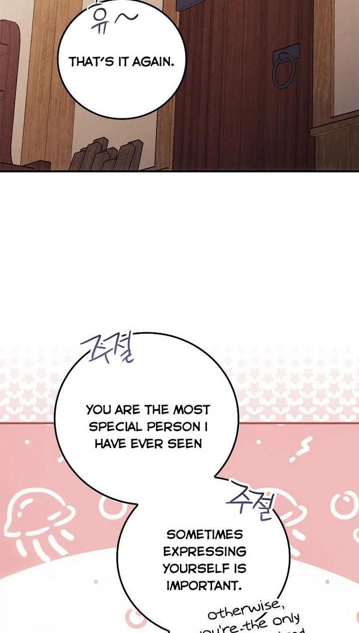 I Can See Your Death Chapter 15 page 28