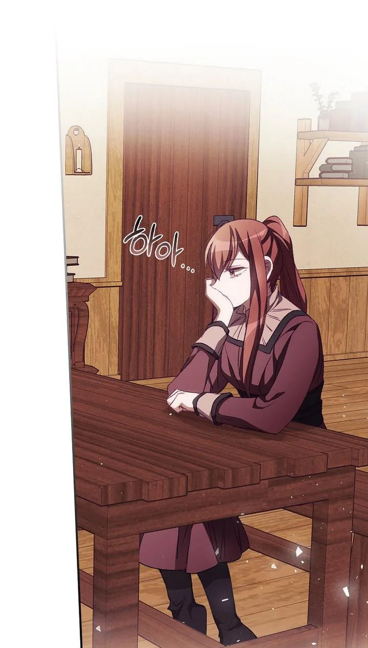I Can See Your Death Chapter 15 page 19