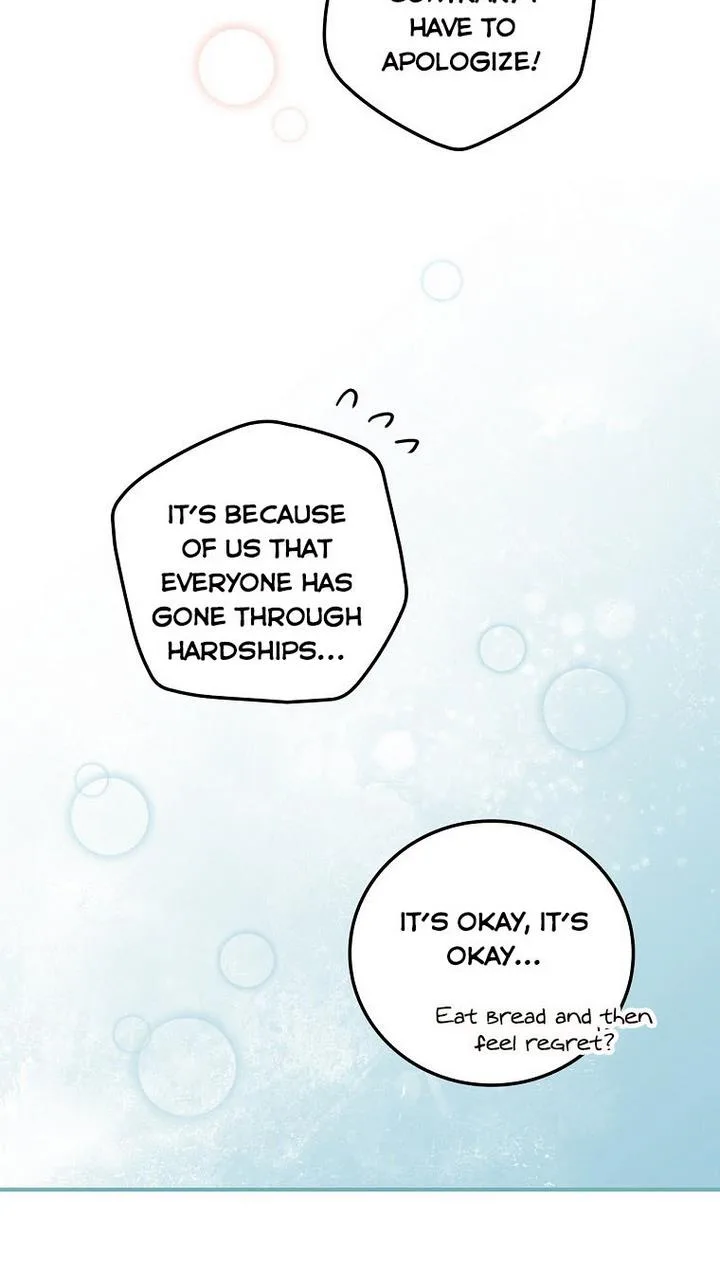I Can See Your Death Chapter 15 page 6
