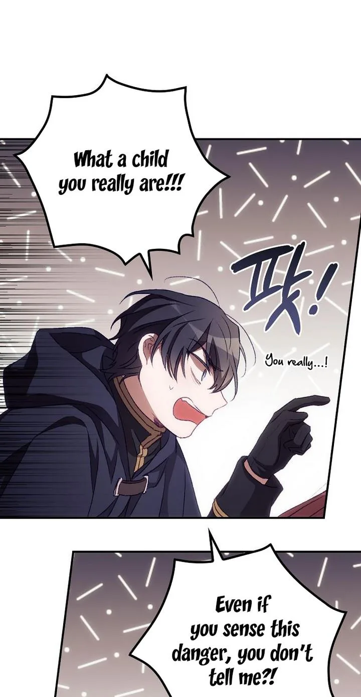 I Can See Your Death Chapter 14 page 7