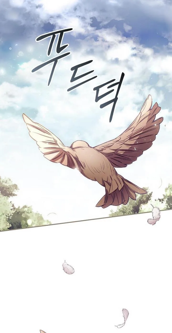 I Can See Your Death Chapter 14 page 33