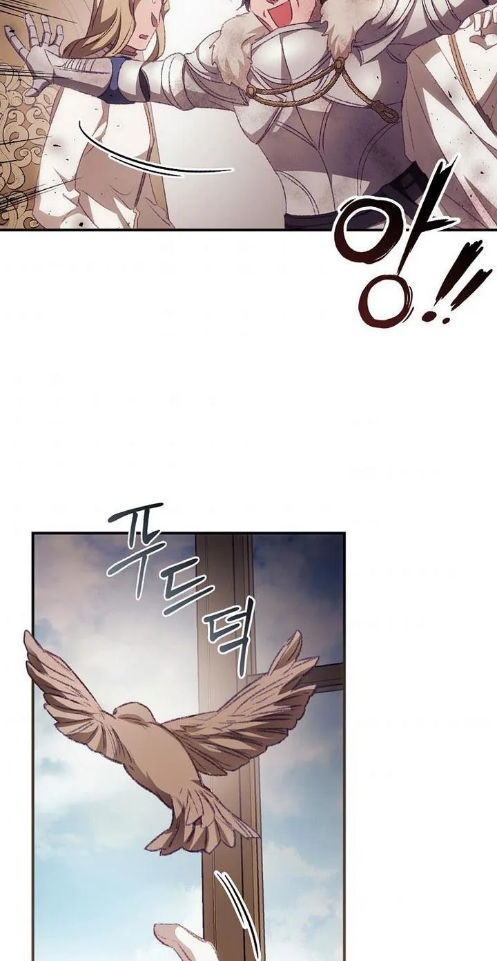 I Can See Your Death Chapter 14 page 38