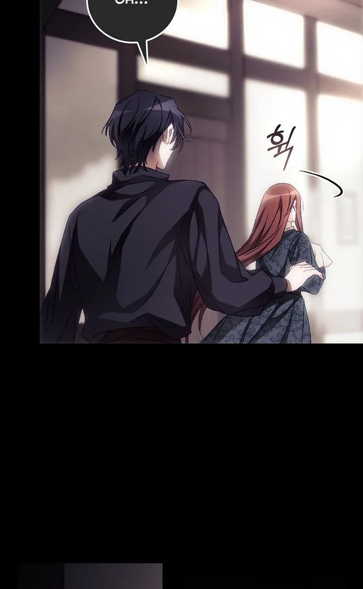I Can See Your Death Chapter 16 page 14