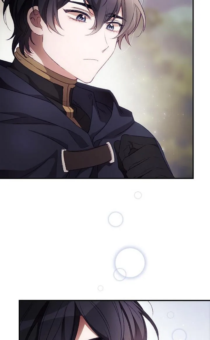 I Can See Your Death Chapter 16 page 17