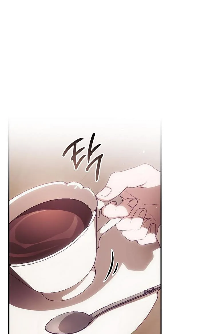 I Can See Your Death Chapter 16 page 35