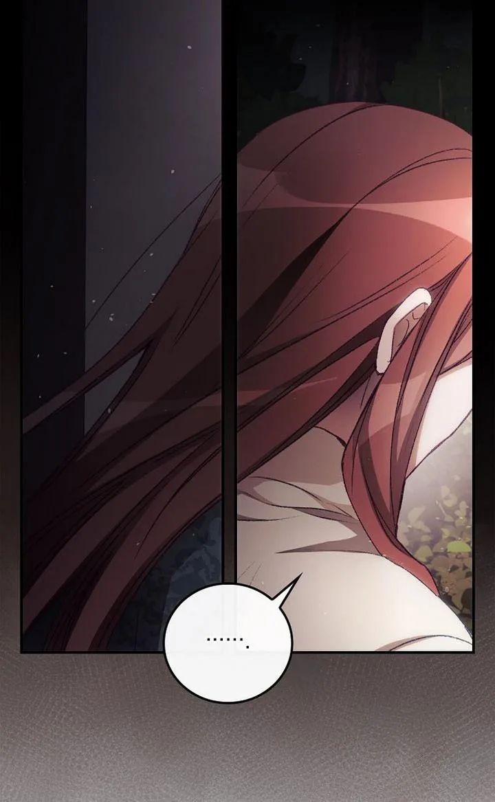 I Can See Your Death Chapter 16 page 15
