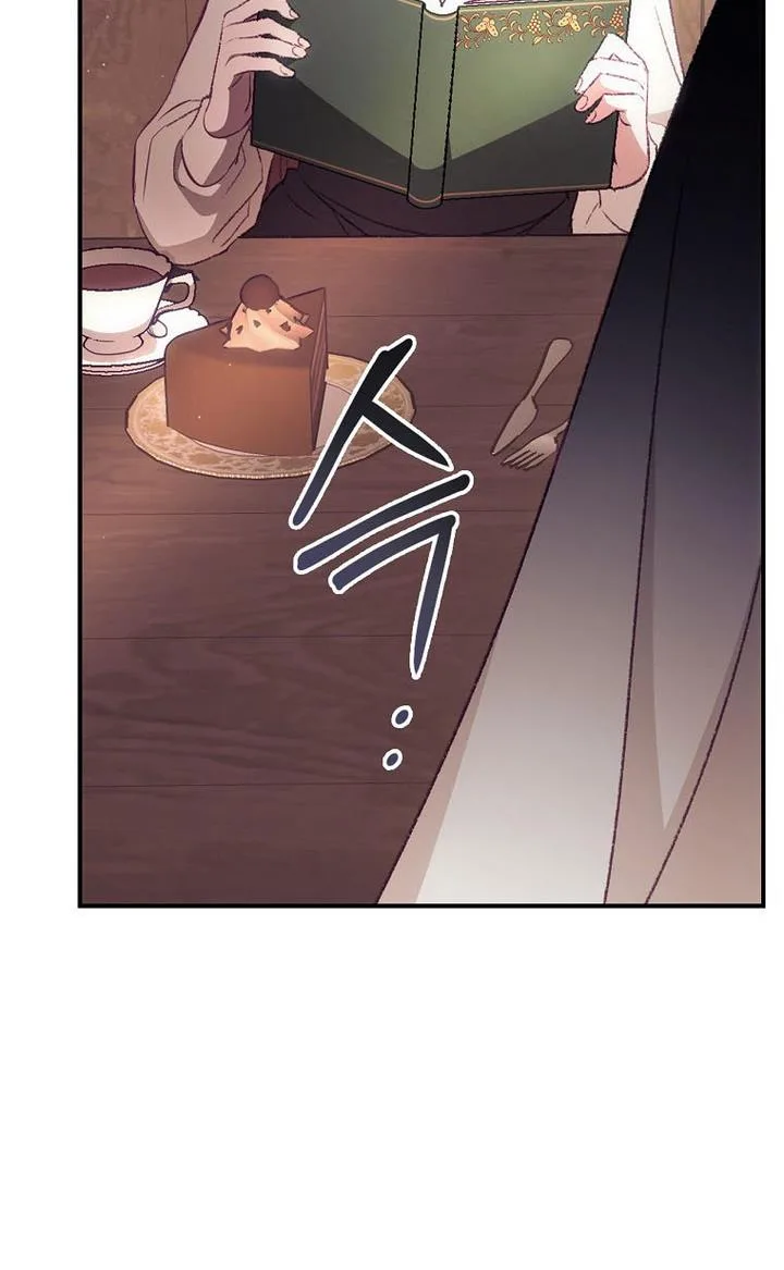 I Can See Your Death Chapter 16 page 41