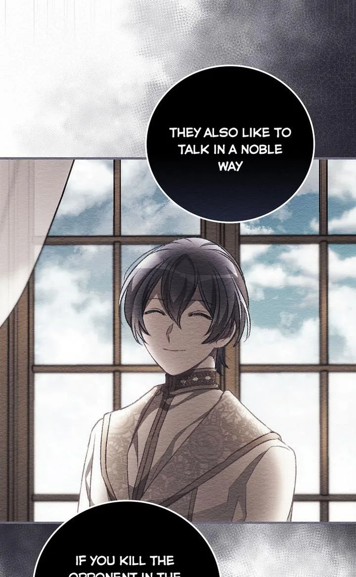 I Can See Your Death Chapter 16 page 51