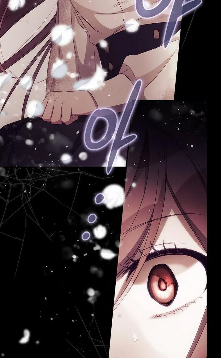 I Can See Your Death Chapter 16 page 83