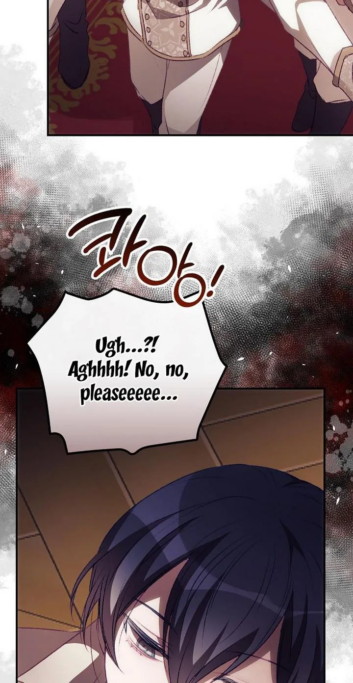 I Can See Your Death Chapter 14 page 77