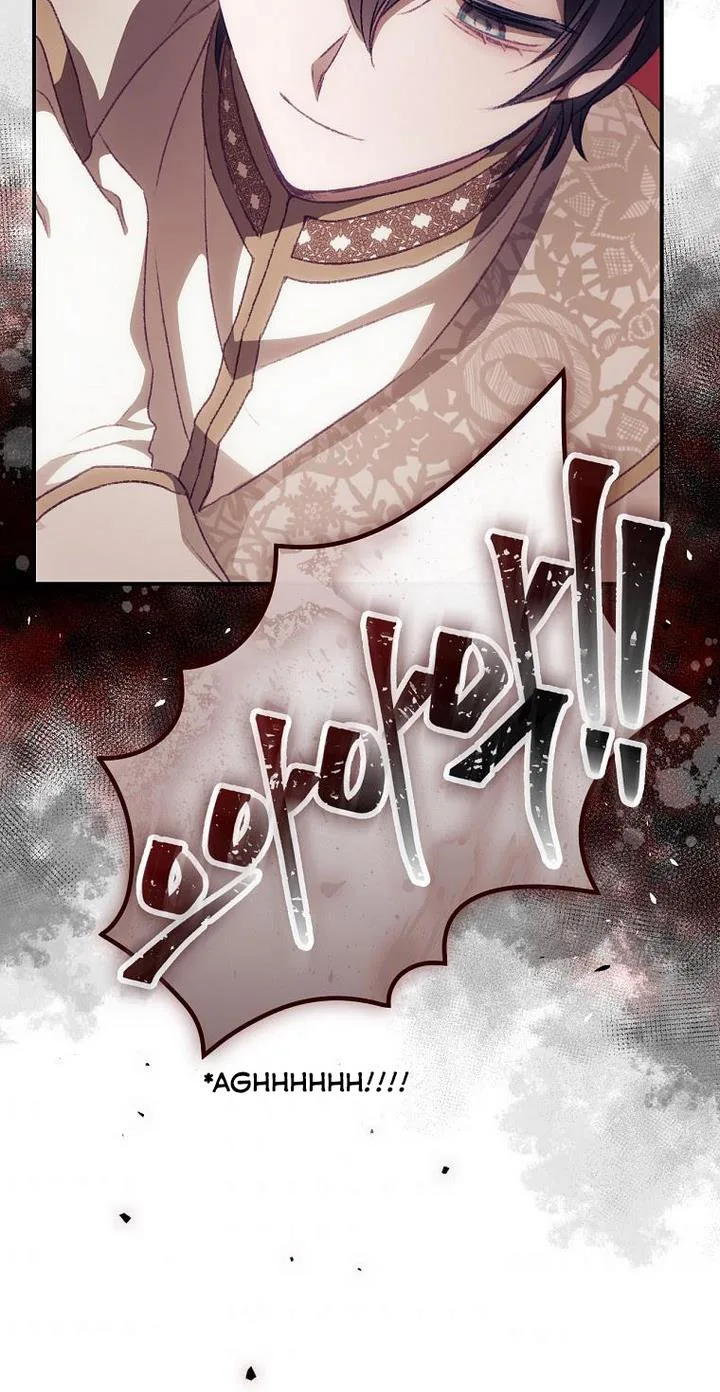 I Can See Your Death Chapter 14 page 78