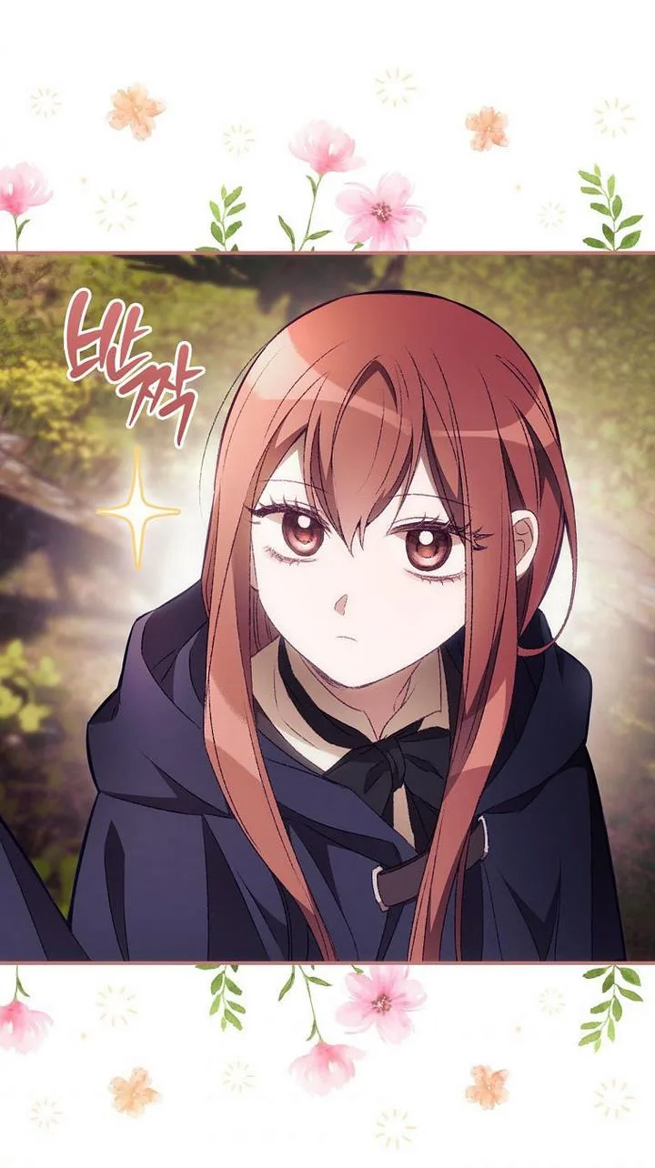 I Can See Your Death Chapter 18 page 77