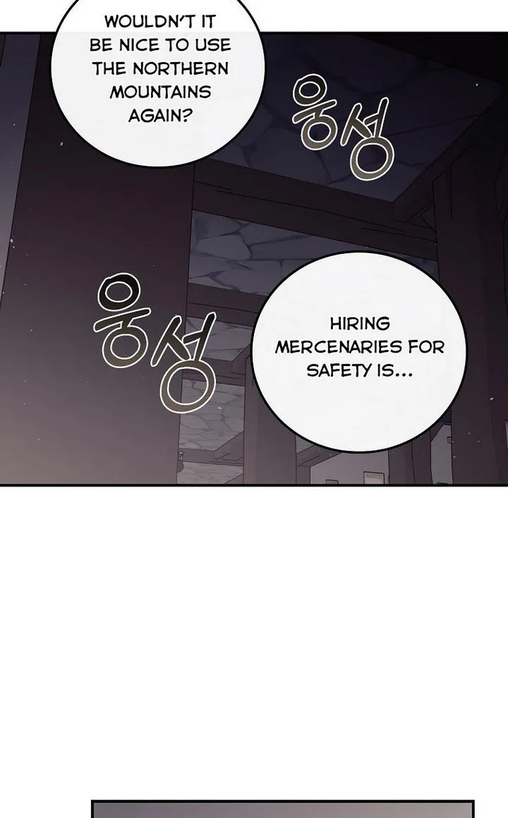 I Can See Your Death Chapter 20 page 50