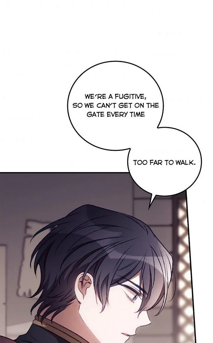 I Can See Your Death Chapter 20 page 45