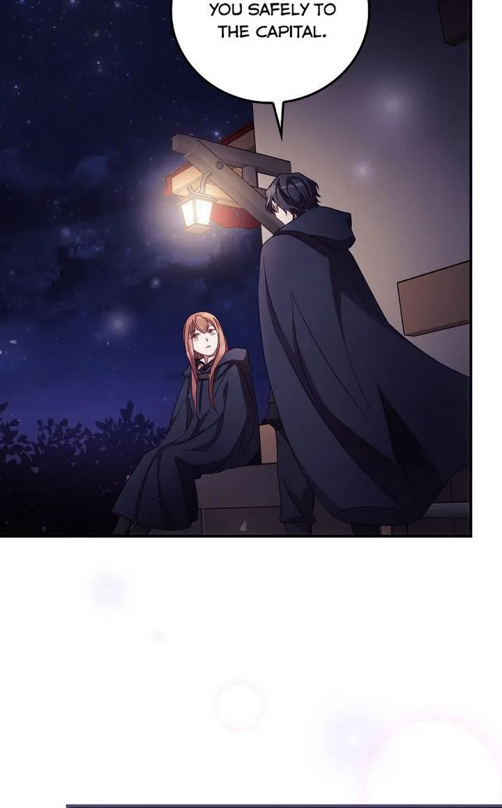 I Can See Your Death Chapter 20 page 12
