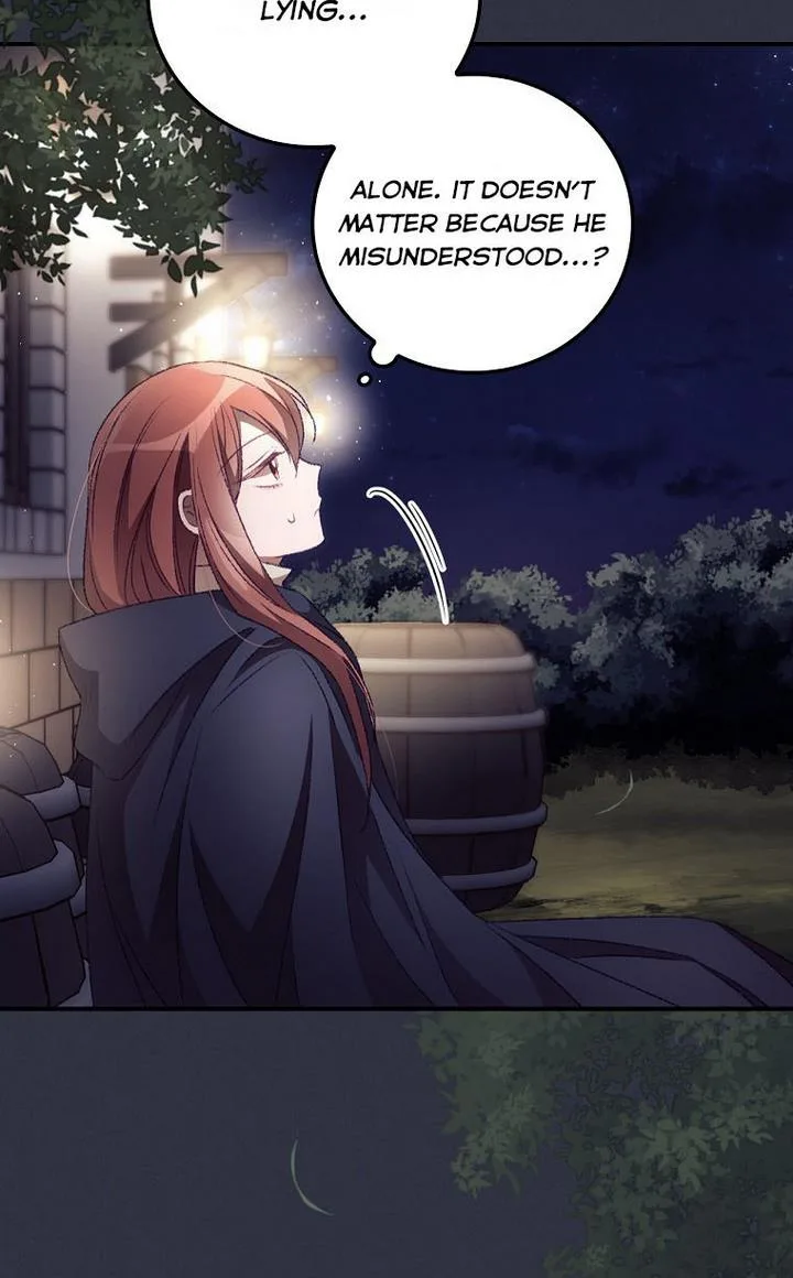 I Can See Your Death Chapter 20 page 22