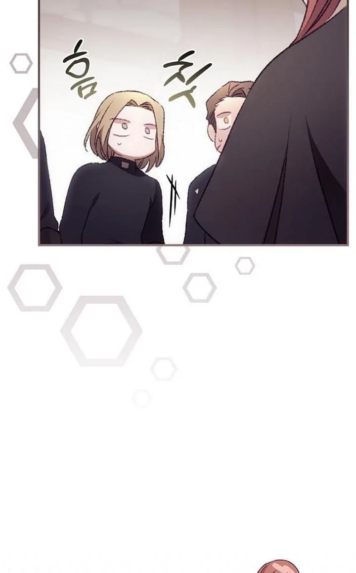 I Can See Your Death Chapter 20 page 73