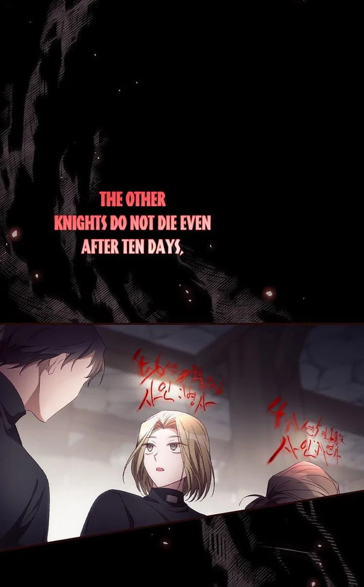 I Can See Your Death Chapter 20 page 78