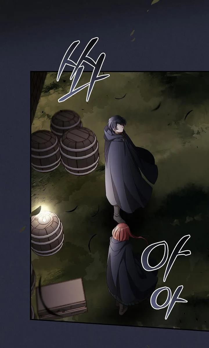 I Can See Your Death Chapter 19 page 54