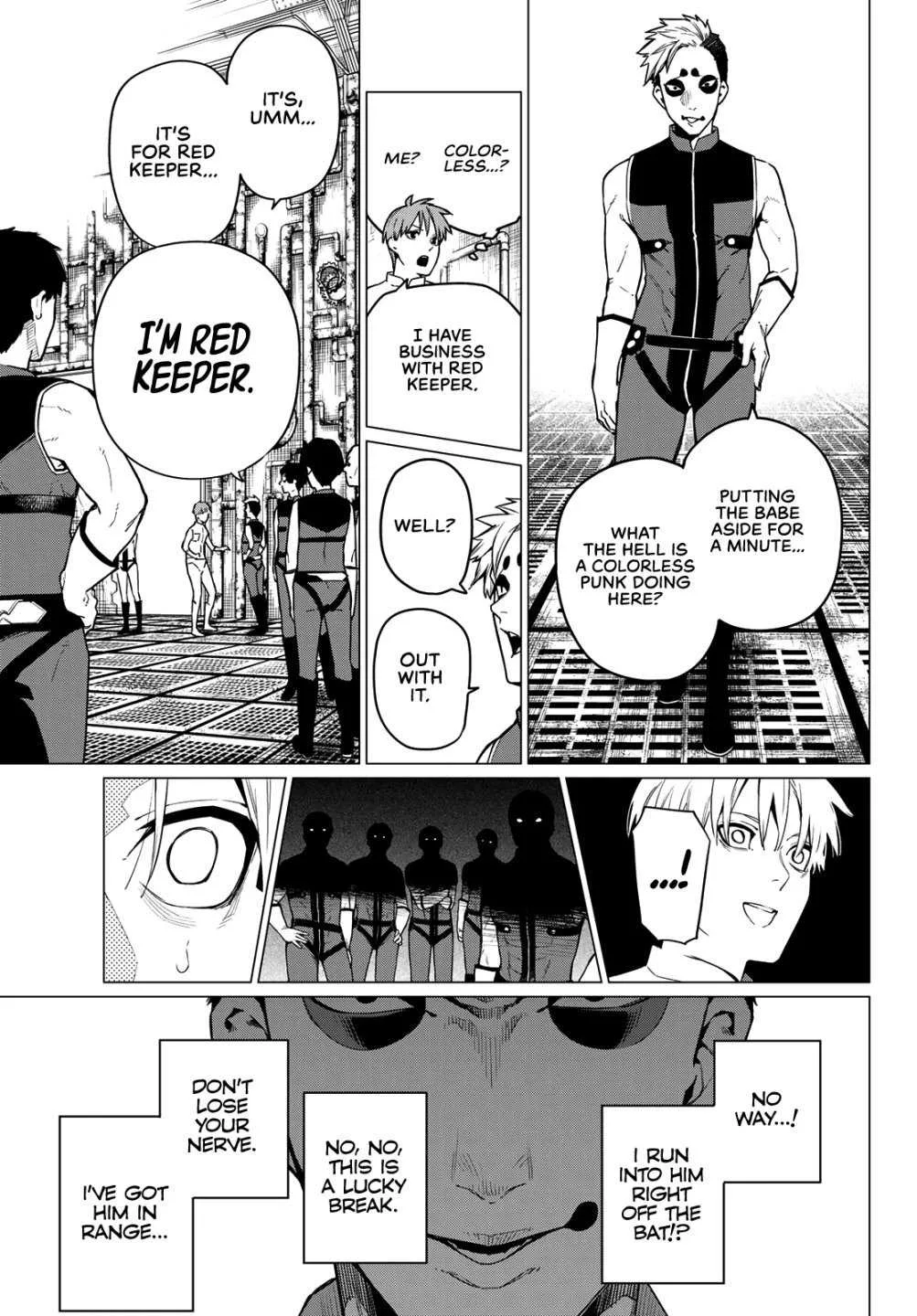 Ranger Reject Chapter 2 page 20