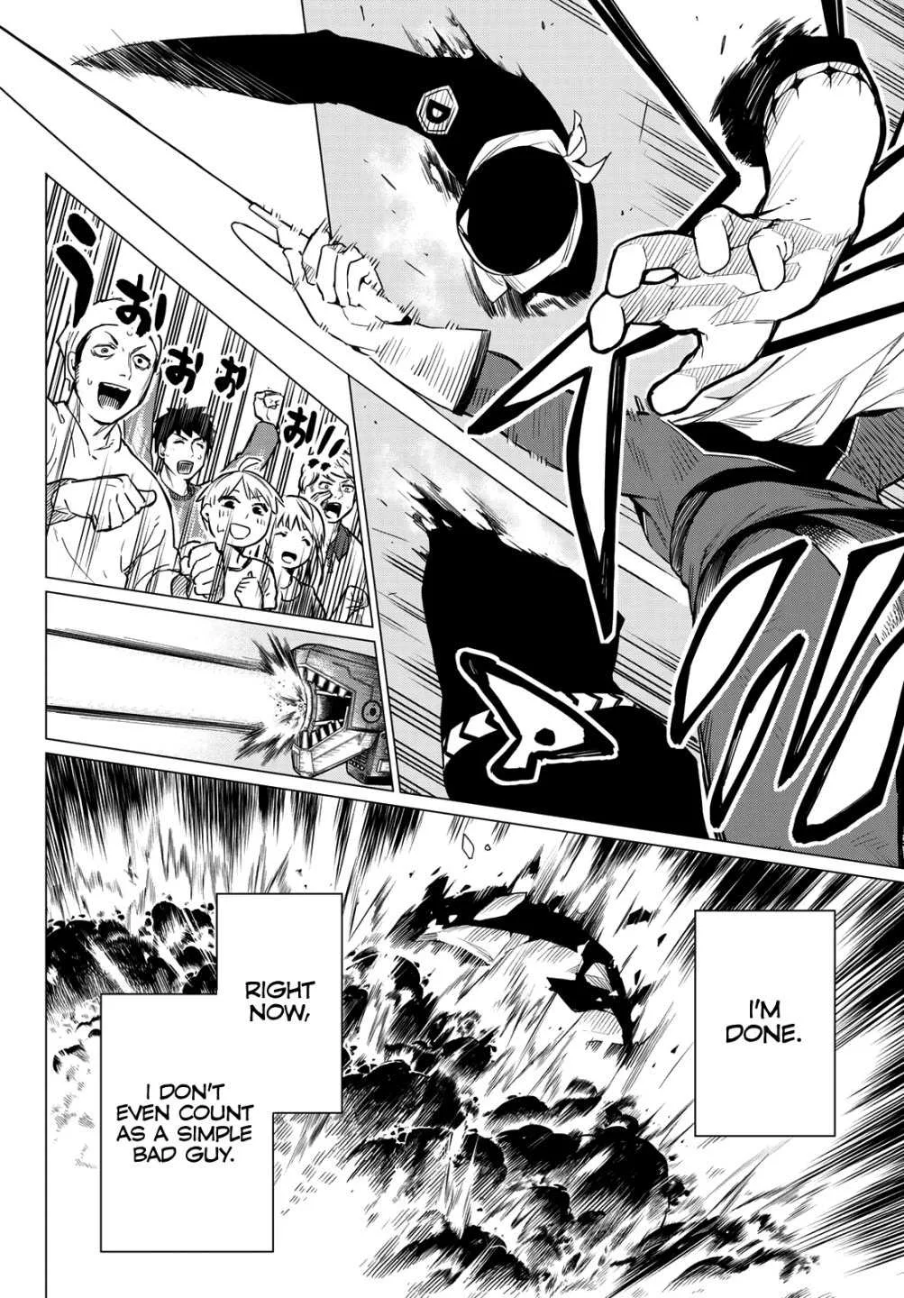 Ranger Reject Chapter 1 page 48