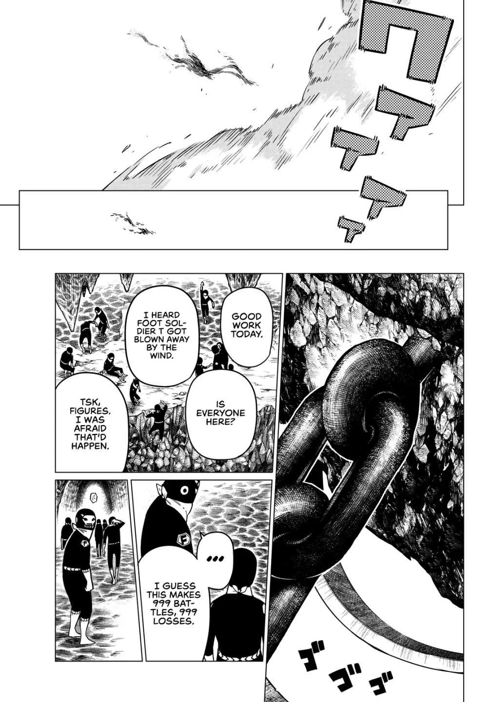 Ranger Reject Chapter 1 page 49
