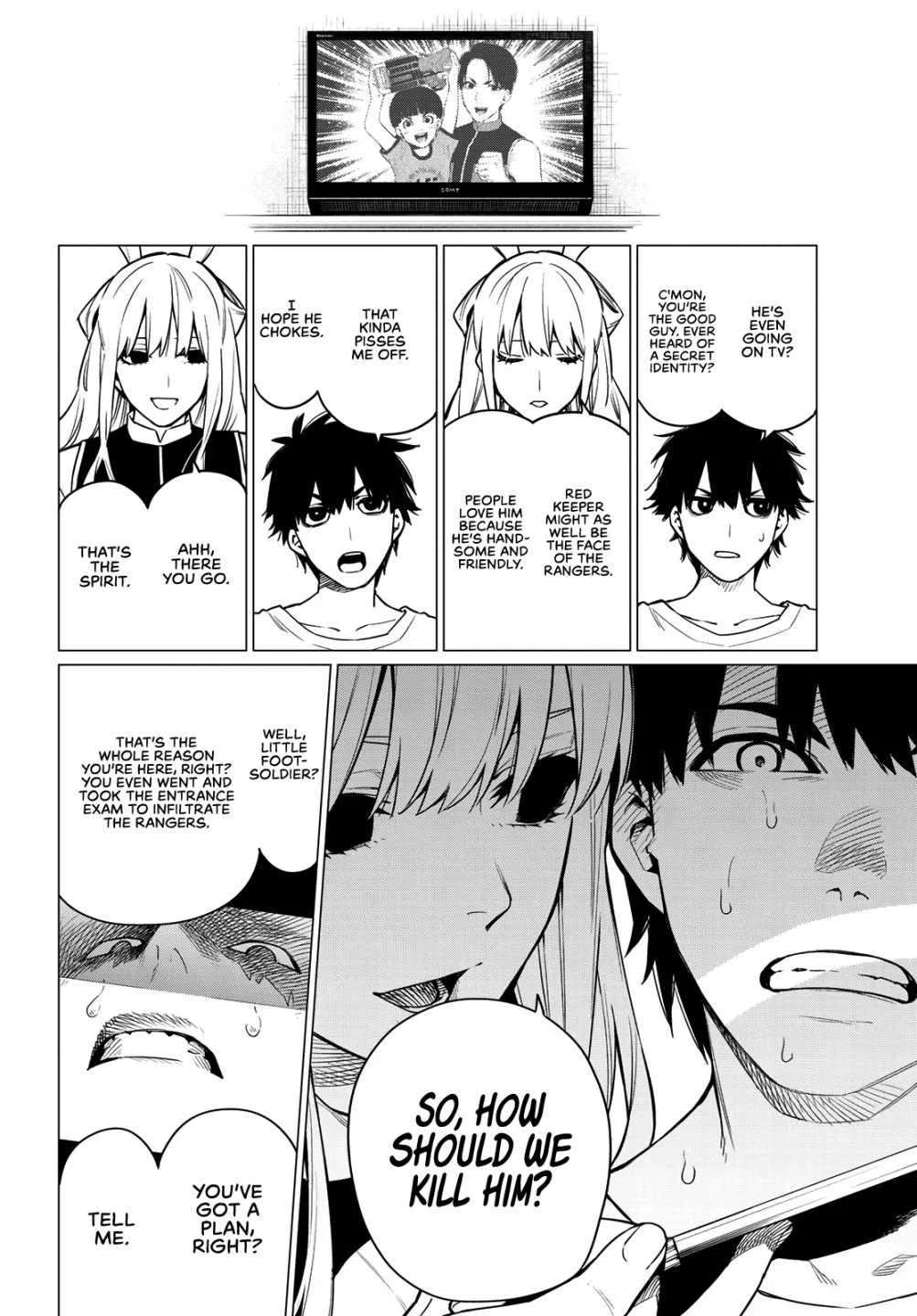Ranger Reject Chapter 3 page 3