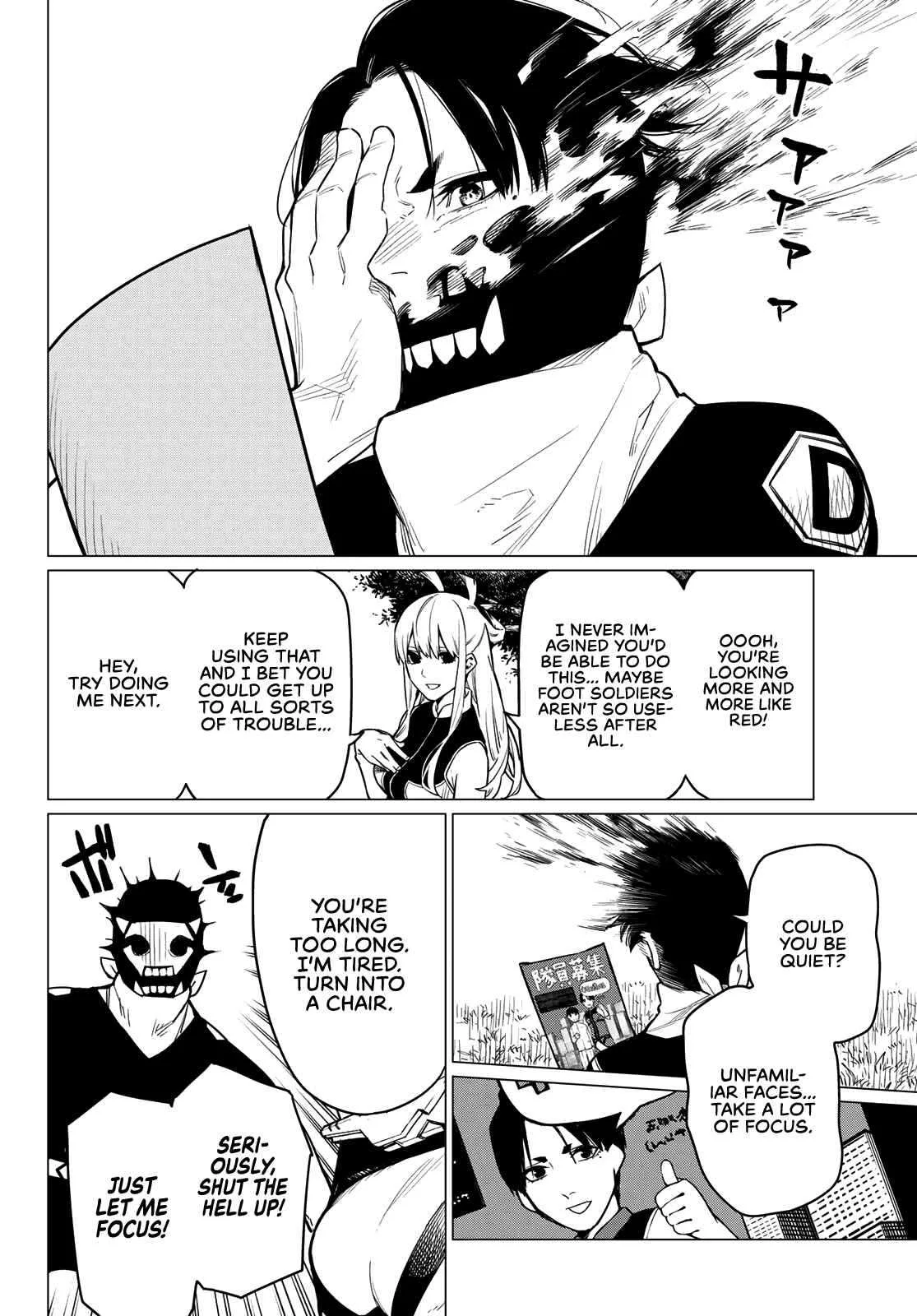 Ranger Reject Chapter 4 page 5