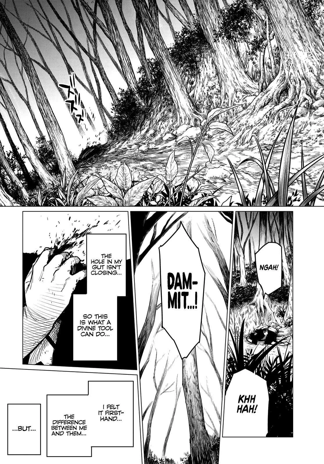 Ranger Reject Chapter 7 page 16