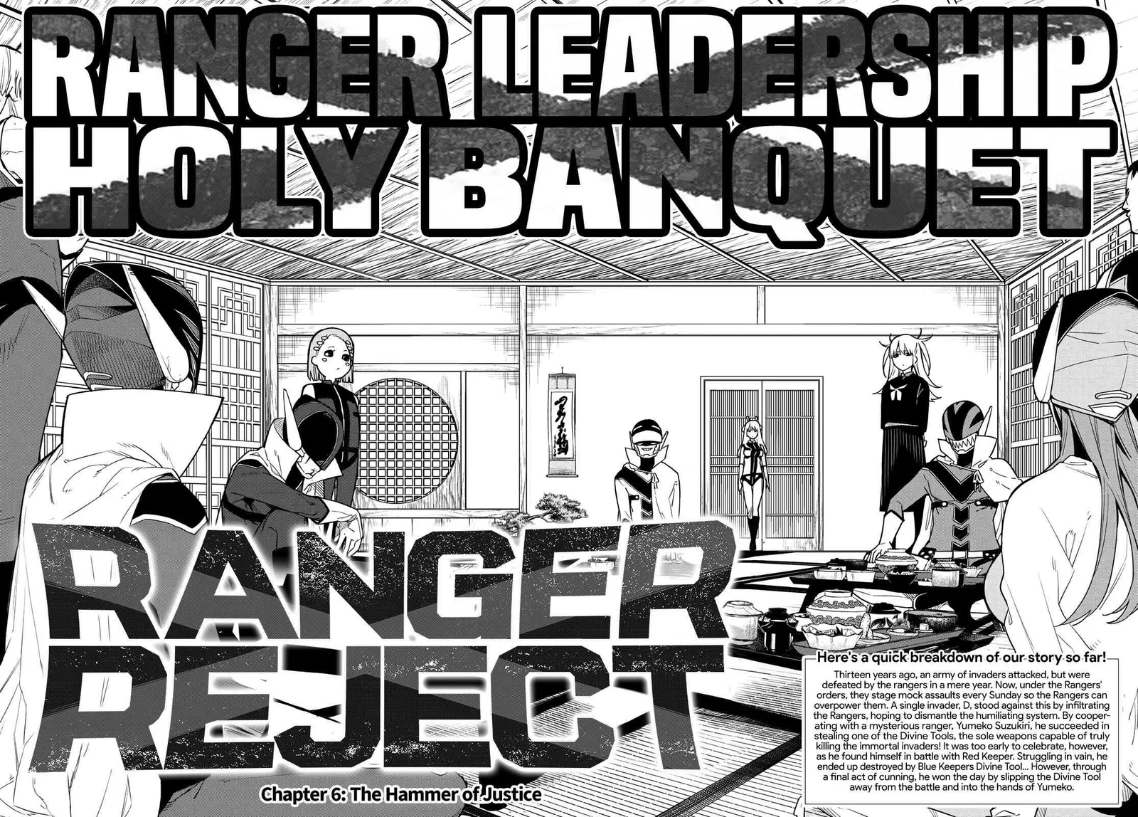 Ranger Reject Chapter 6 page 3
