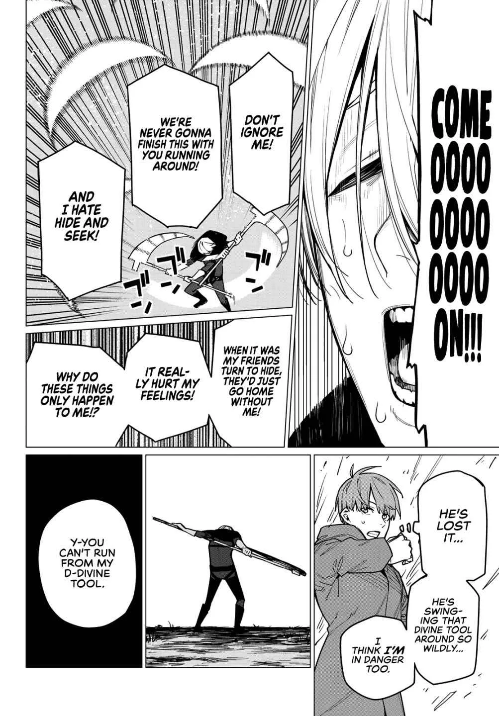 Ranger Reject Chapter 9 page 11