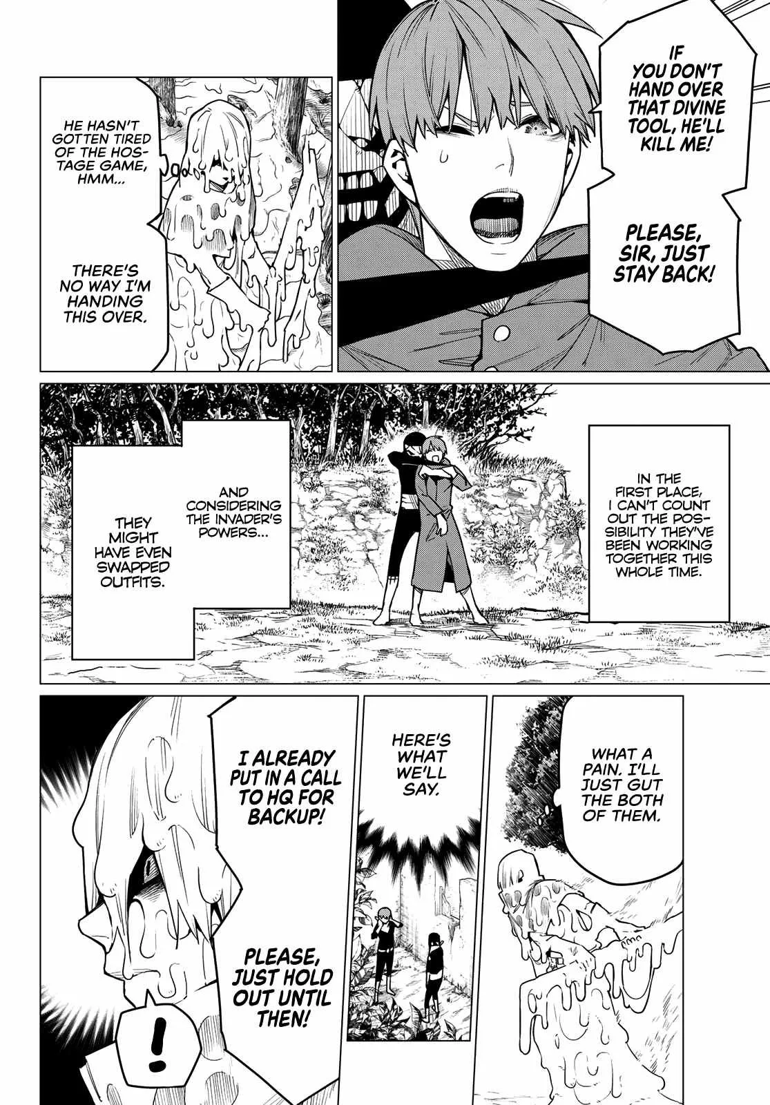 Ranger Reject Chapter 12 page 3