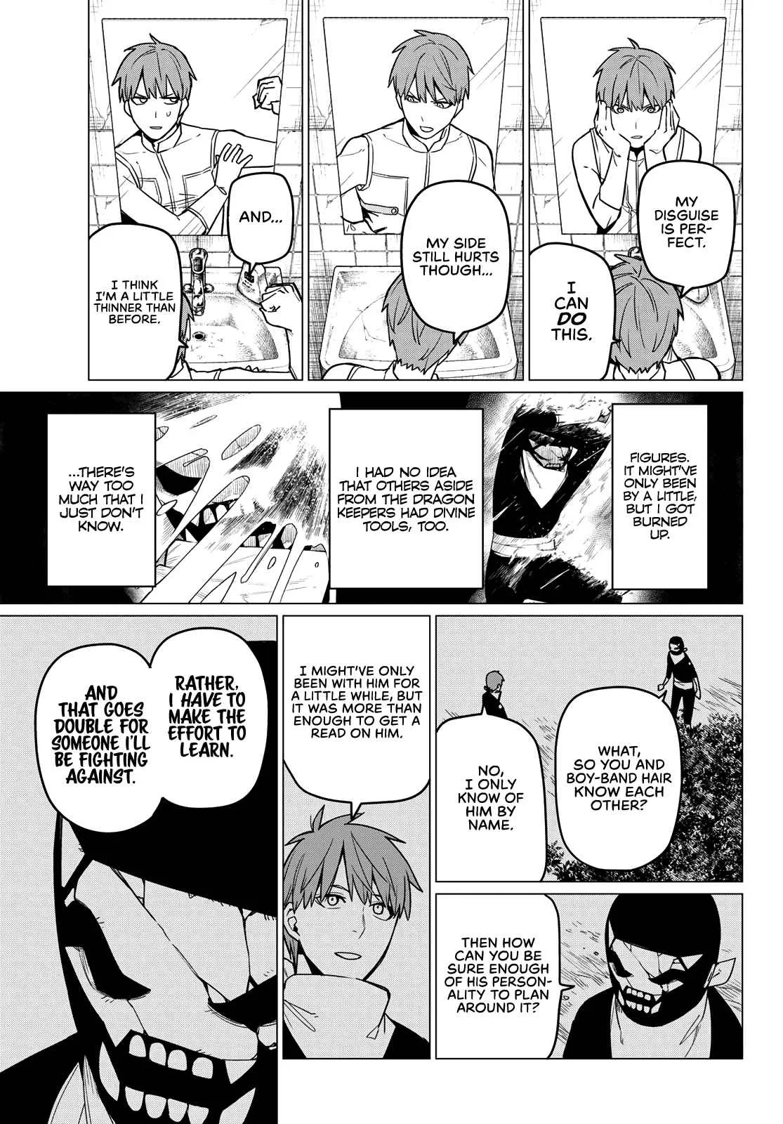 Ranger Reject Chapter 13 page 4