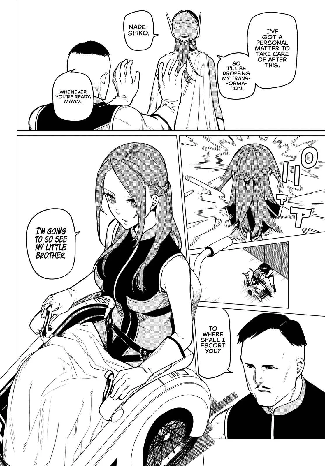 Ranger Reject Chapter 13 page 20