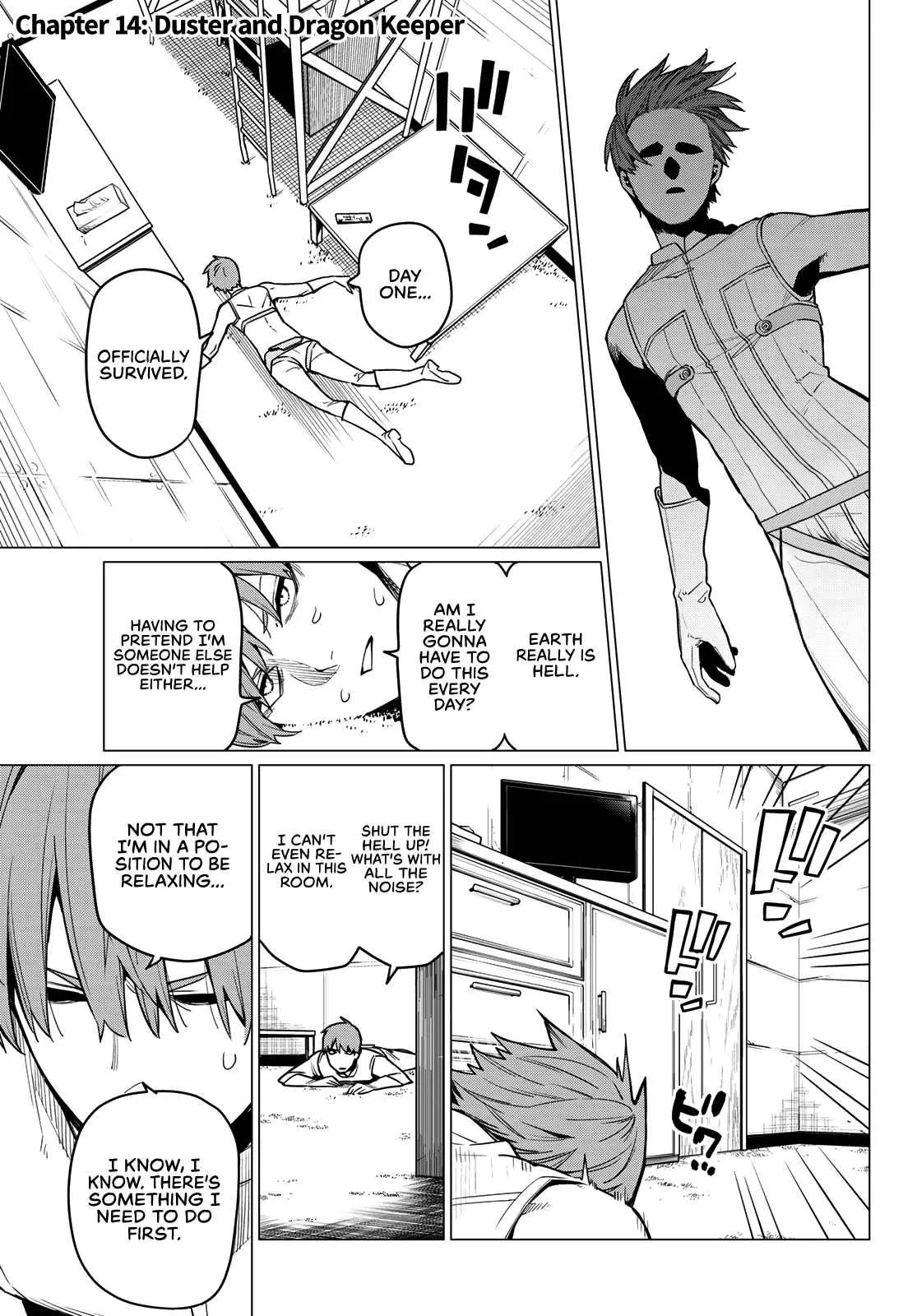 Ranger Reject Chapter 14 page 2