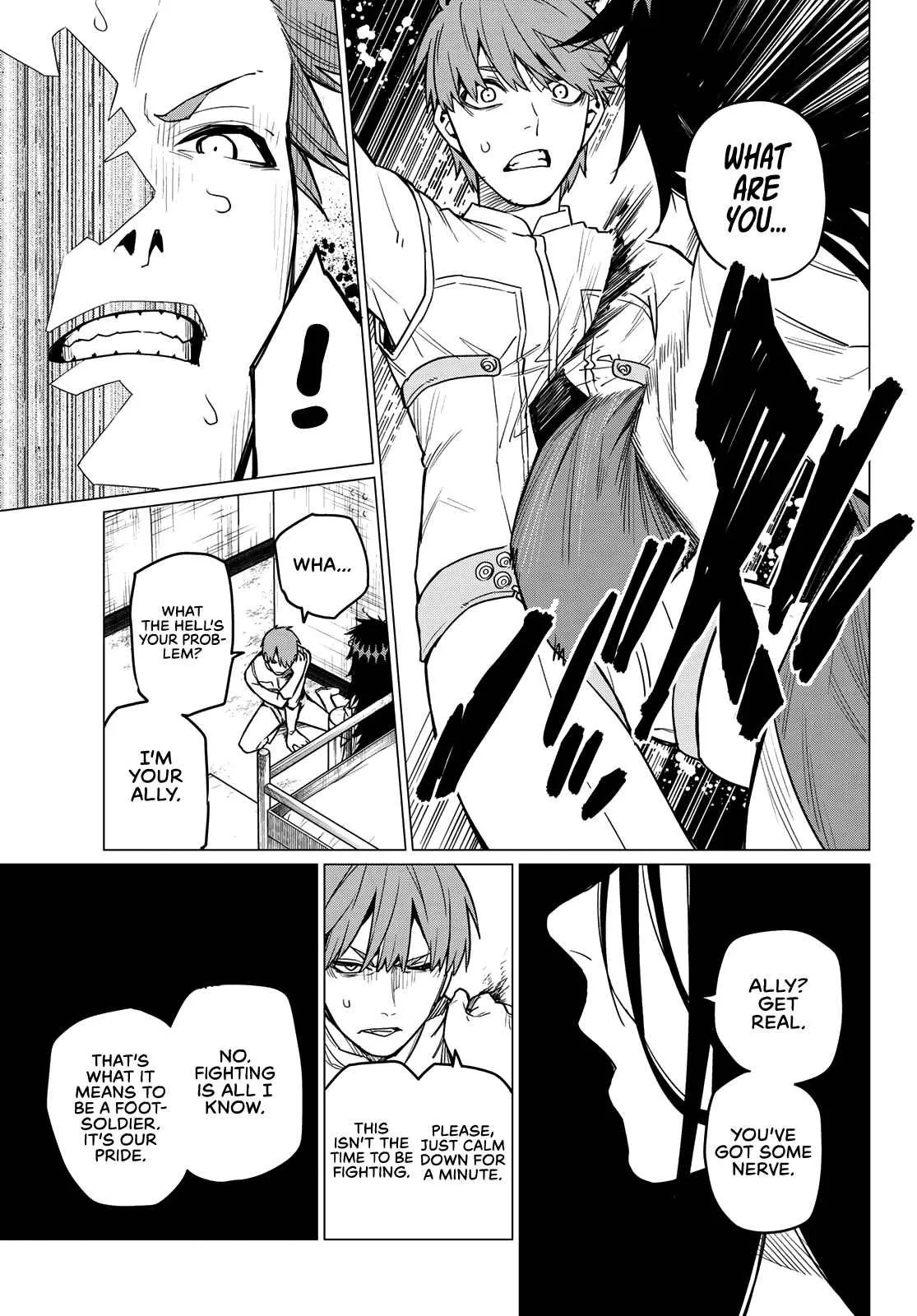 Ranger Reject Chapter 15 page 20