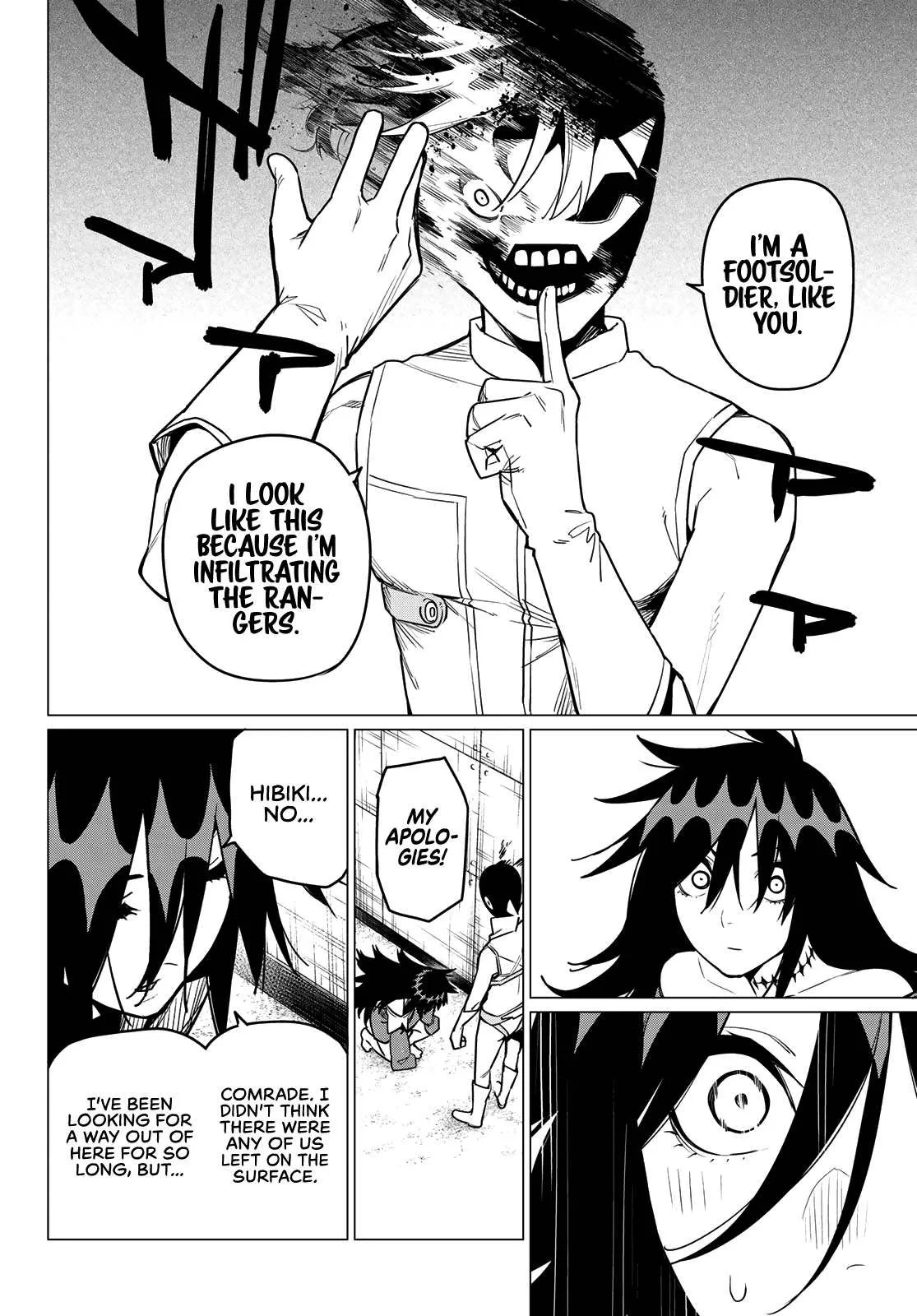 Ranger Reject Chapter 15 page 5