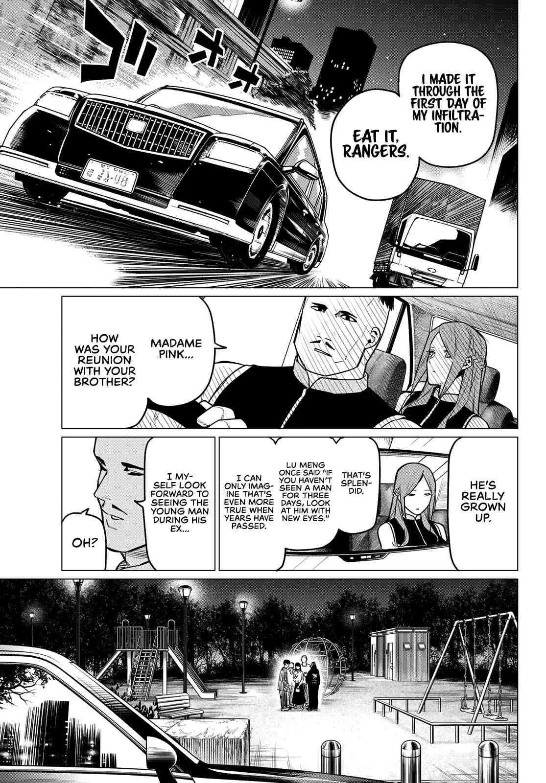 Ranger Reject Chapter 16 page 17