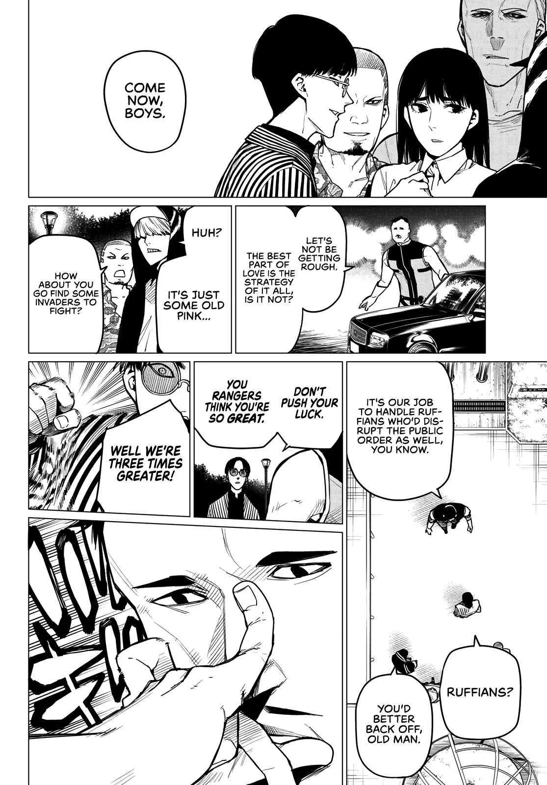 Ranger Reject Chapter 16 page 18