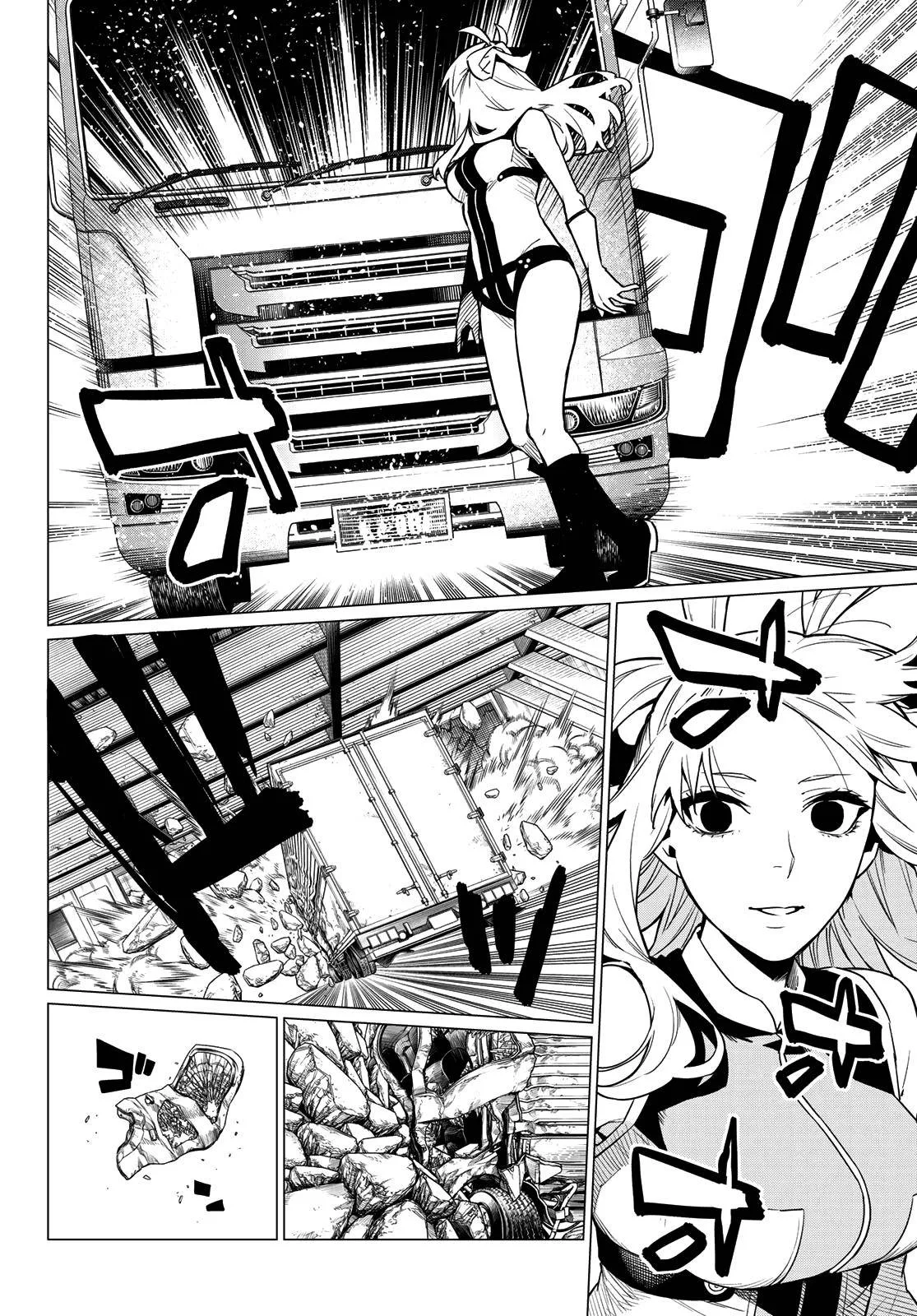 Ranger Reject Chapter 18 page 11